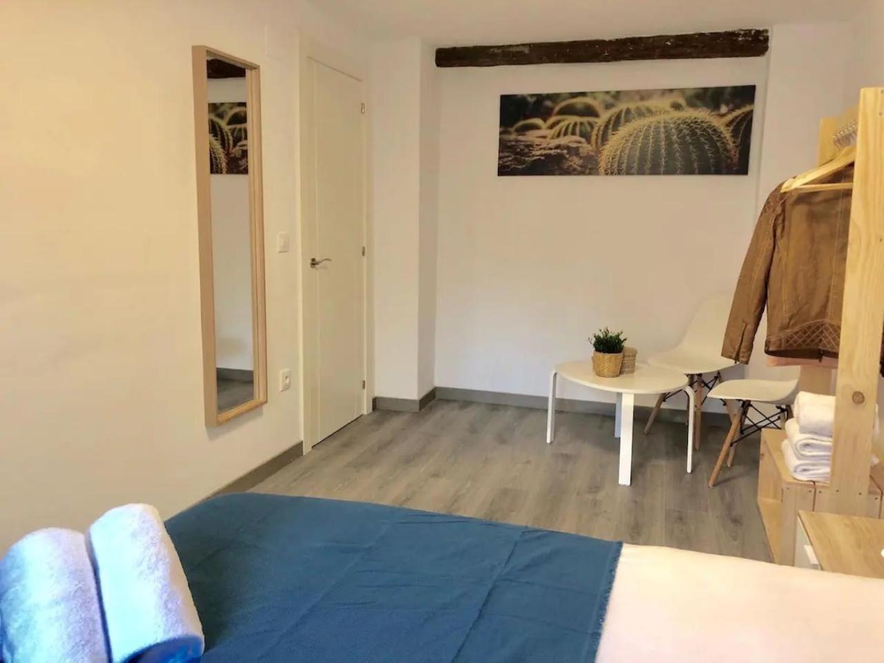 Apartamento Ramon Pignatelli Σαραγόσα Εξωτερικό φωτογραφία